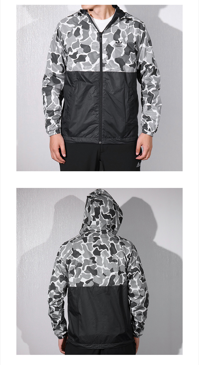 Adidas Orgiinal DN8041 Mens Hoody Camo Reversible Windbreak Hoody