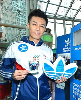 Promotion Hot Selling Adidas Pillow Adidas Car Poillows Small Size