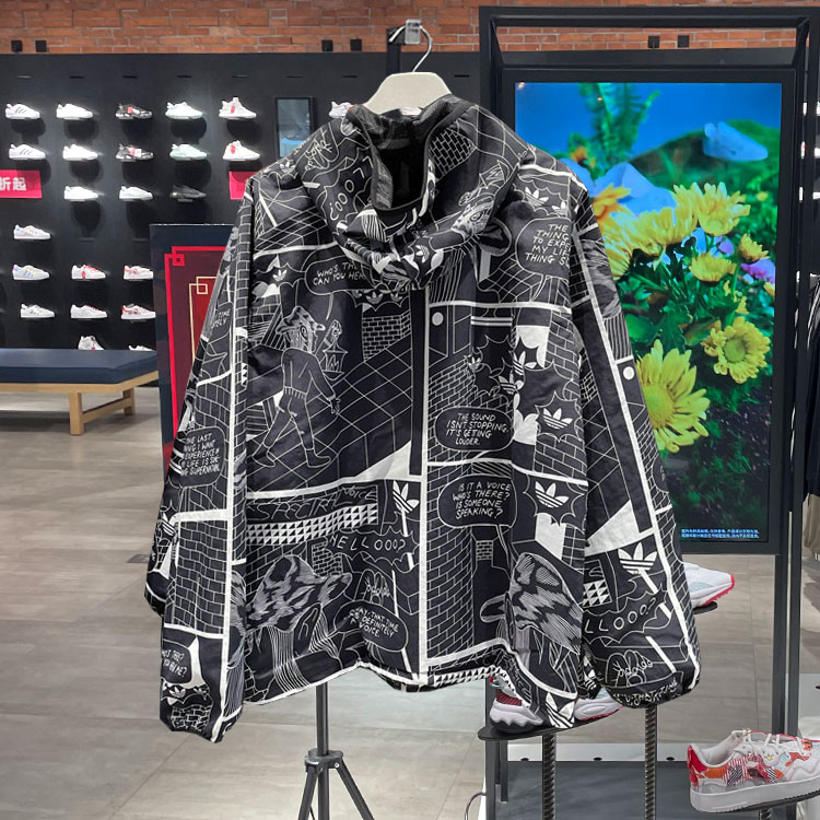 Adidas Originals Mens Multicolor Windbreak GN3333 Sport Jacket