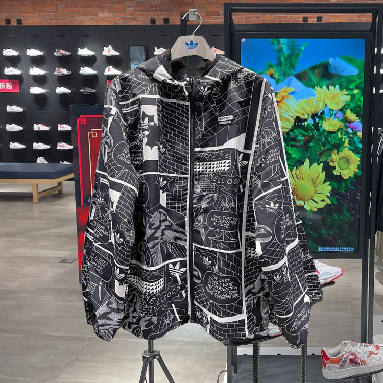 Adidas Originals Mens Multicolor Windbreak GN3333 Sport Jacket