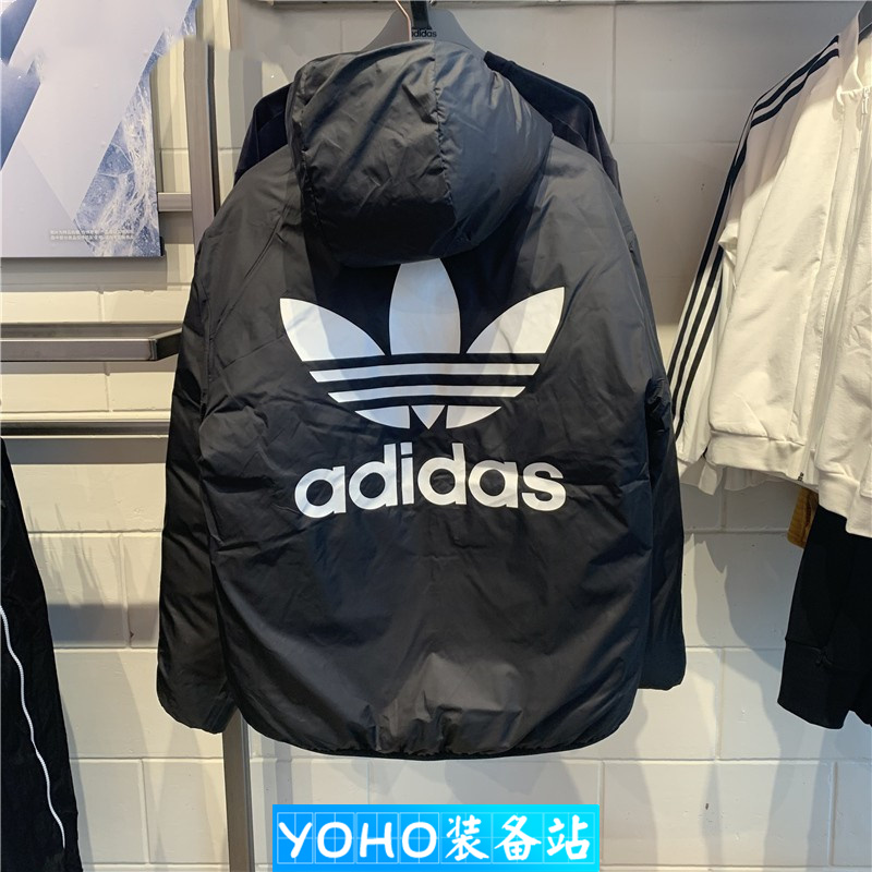 Adidas Originals GE1282 LW Goose Down Reversible Coat 