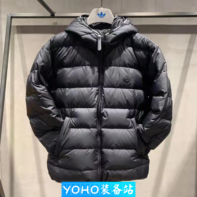 Adidas Originals GE1282 LW Goose Down Reversible Coat 