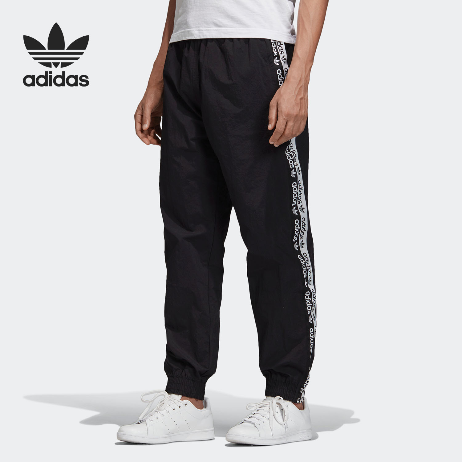 Adidas Originals Mens FL1763 R.Y.V. Full Suits Jacket With FL1762 Pants