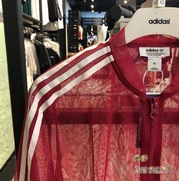 Adidas Originals Woemns Superstar SST Track Top DV0858 Transparent Mesh Jacket