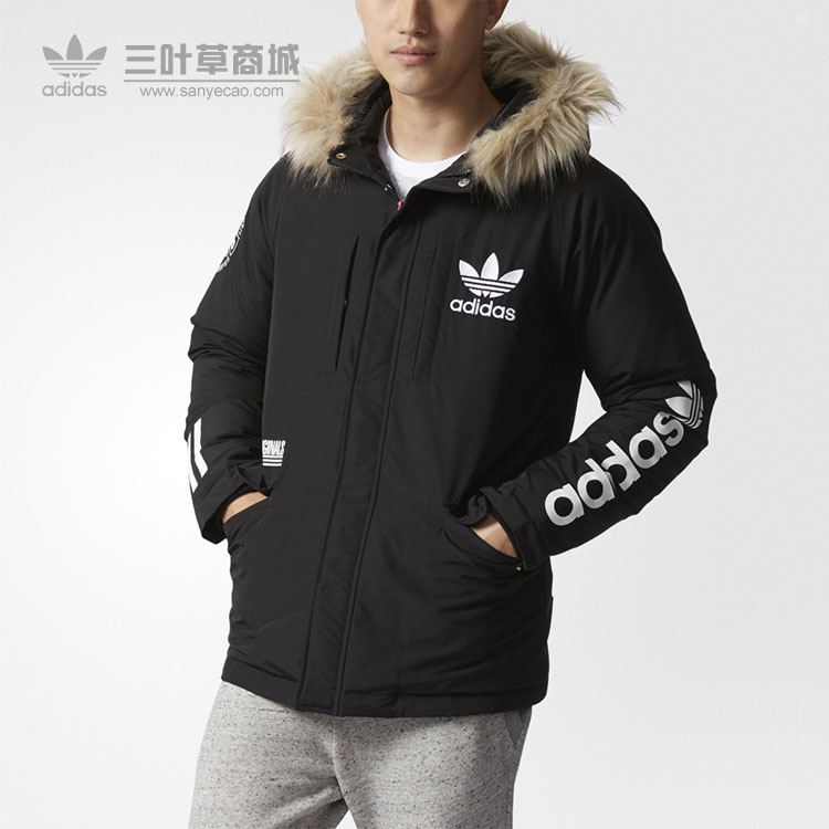 Adidas Mens Originals Black Winter Coat AY8638 Logo Duck Padded Jacket