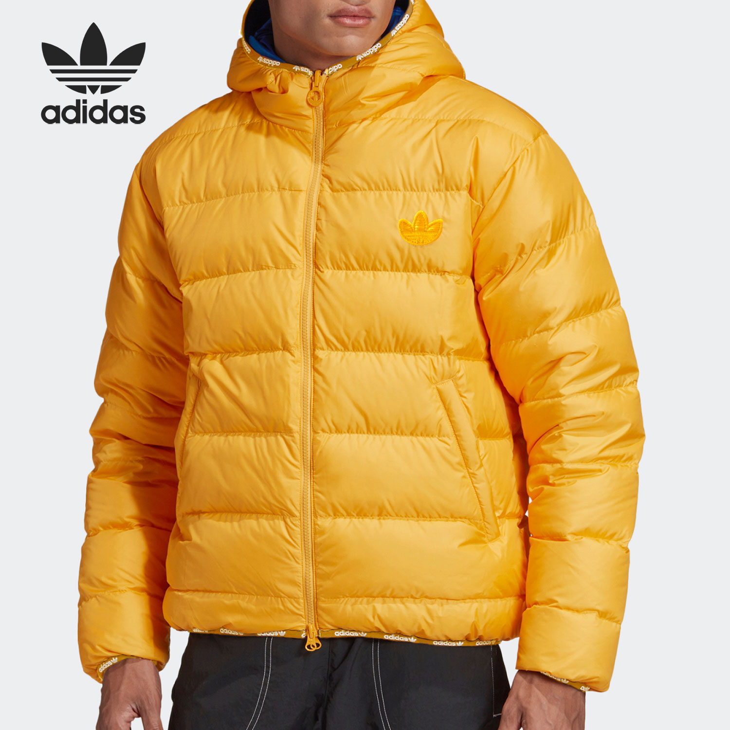 Adidas Originals Reversible Down Puffewr GF7122 JACKET 