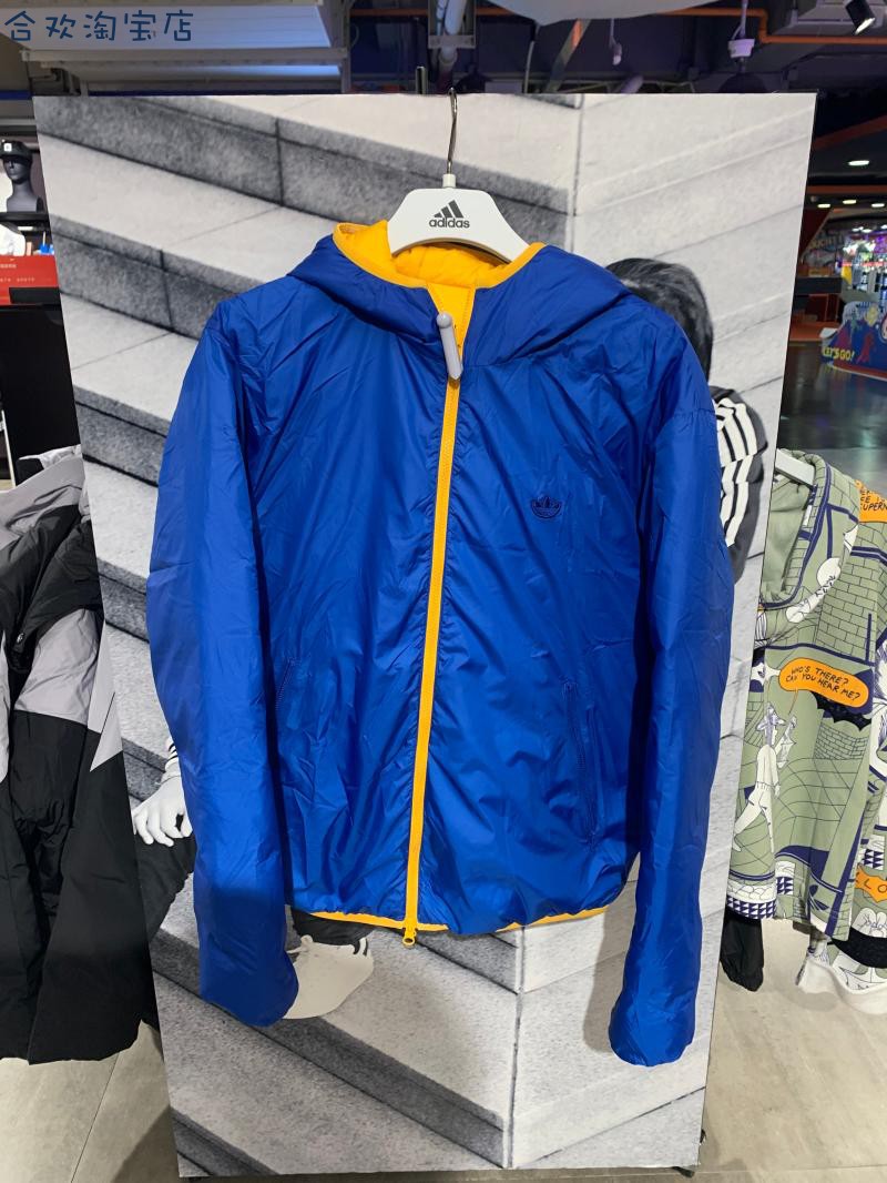 Adidas Originals Reversible Down Puffewr GF7122 JACKET 
