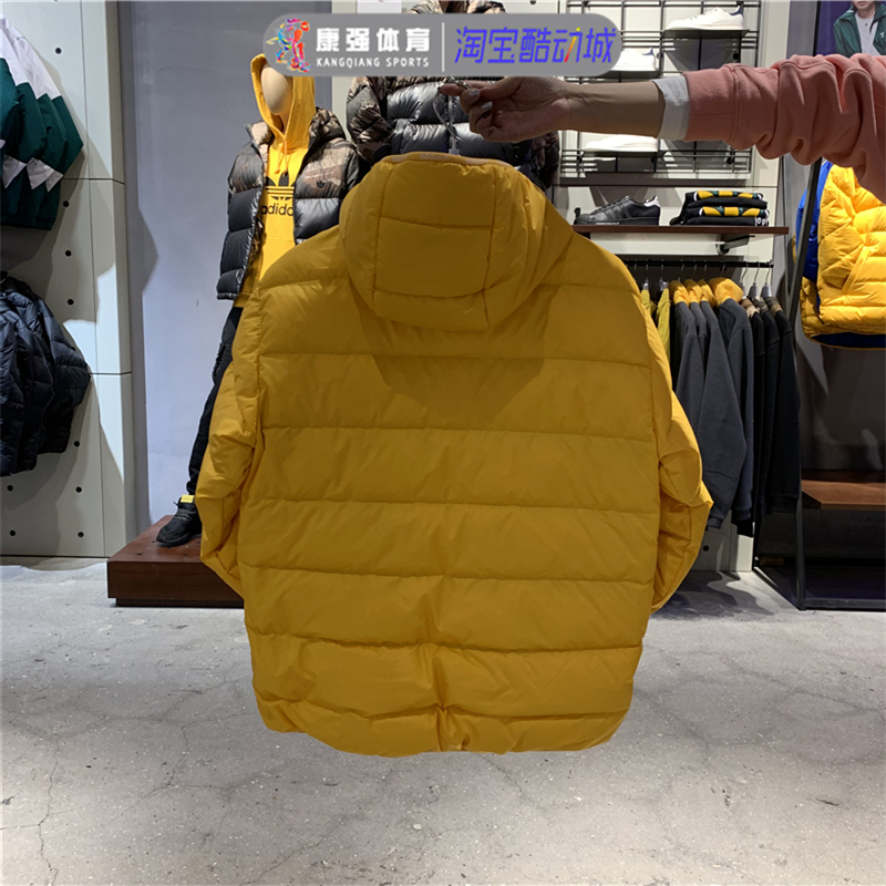 Adidas Originals Reversible Down Puffewr GF7122 JACKET 