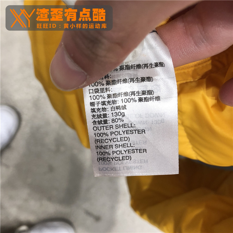 Adidas Originals Reversible Down Puffewr GF7122 JACKET 