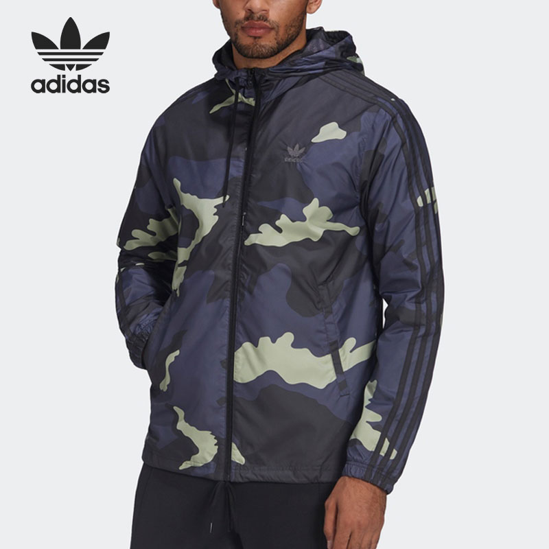 Adidas Original Graphics Camo Windbreker Black HF4876 Hoody 