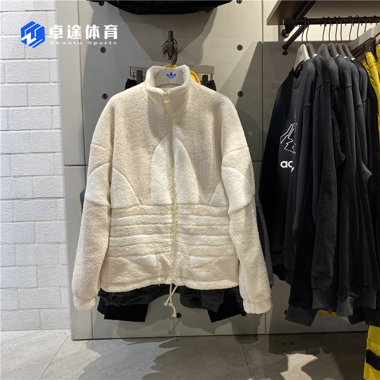 Adidas Originals Big Trefoil Fleece Jacket Black/White 2 Colors GC8695/GC8696 Jacket