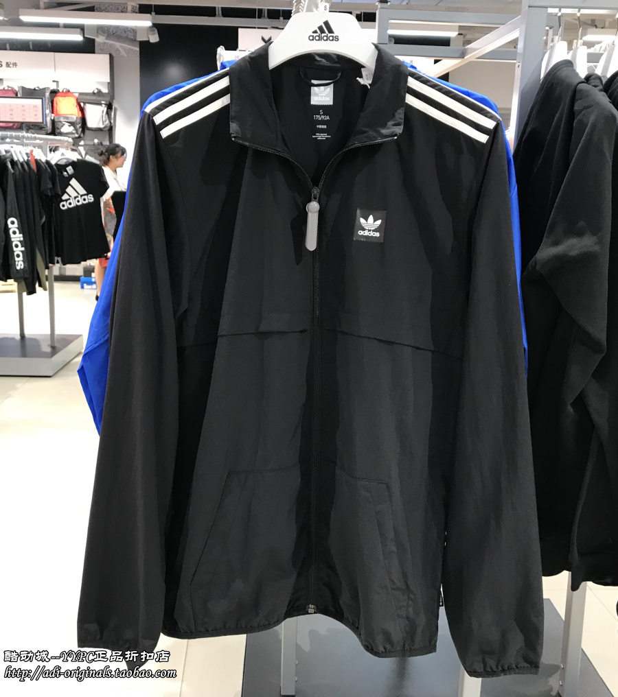 Original Adidas Class Action JK DU8324 Black Jacket