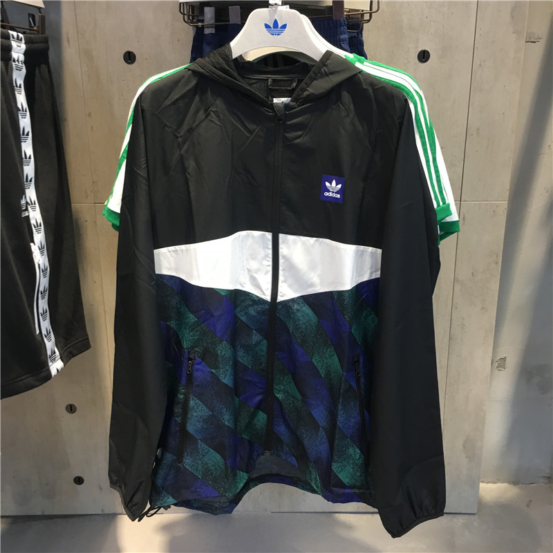 Originals Adidas Towning Jacket DU8380 Packable Wind Jacket
