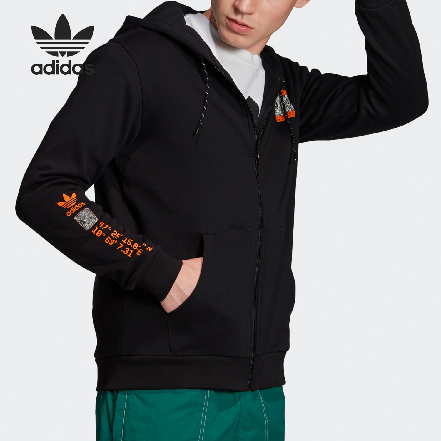 Adidas Adventure Full Zip Mens Black Sweatershirt GD5985 Hoody Tracksuit GD5986 Pants