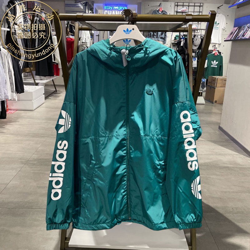 Adidas Originals Regen Windbreaker GE1348 Mens Hoodie