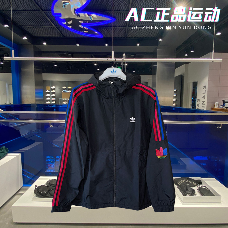 Adidas Originals Adicolors 3D Trefoil Windbreak Black GF7125 Track Top Jacket