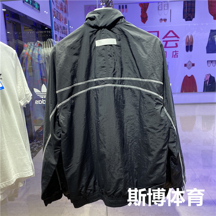 Adidas Originals Track Jacket GI7437 R.Y.V Mens Top GI7438 Track Pants Full Set Tracksuit