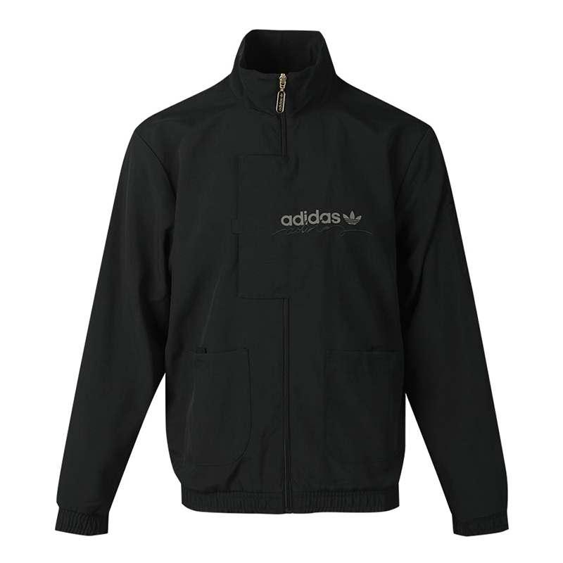 Adidas R.Y.V Sports Black Jacket GJ6728 Track Top