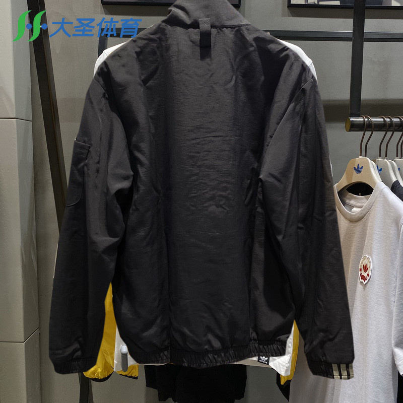 Adidas R.Y.V Sports Black Jacket GJ6728 Track Top