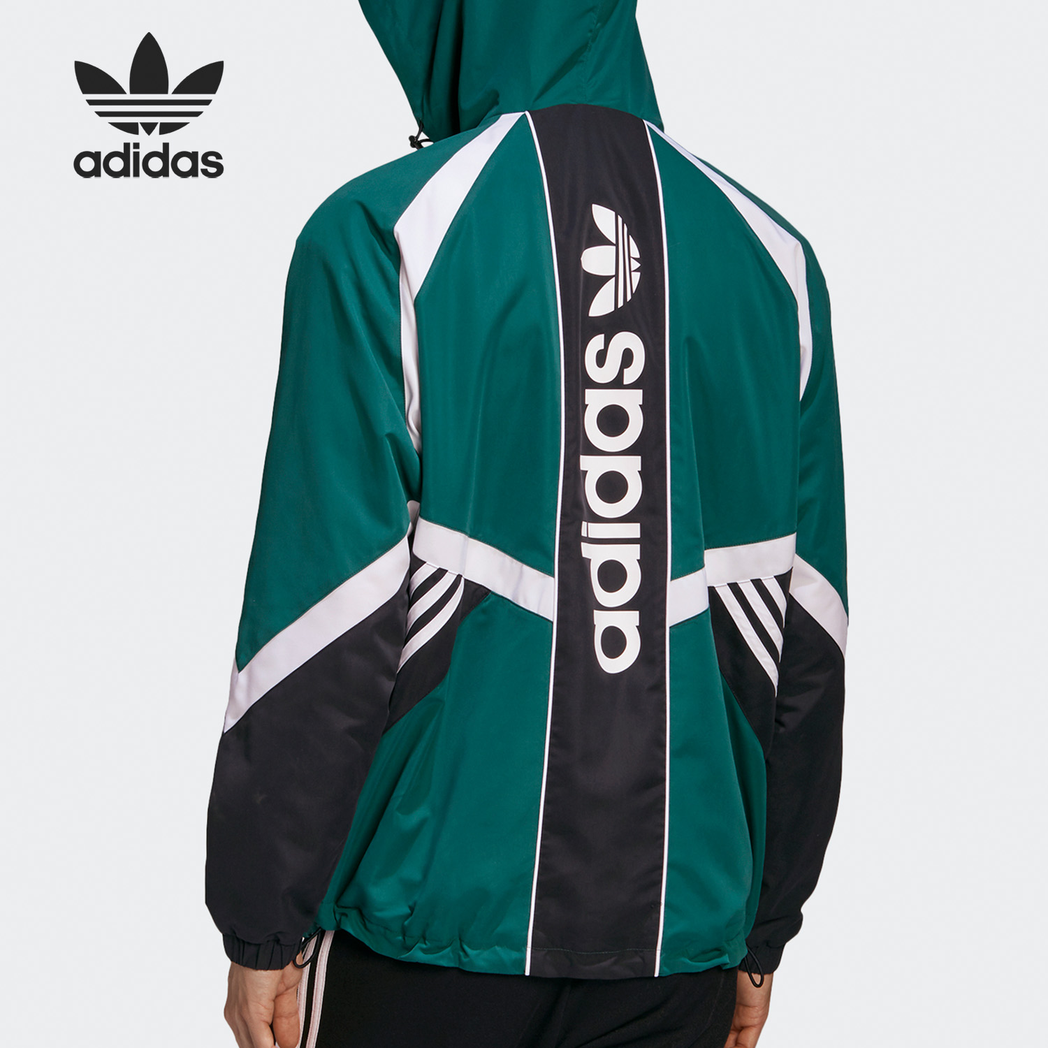 Adidas Sport US Windbreak 2 Color Red GJ6735 Hoodie Green GJ6736 Track Top Jacket