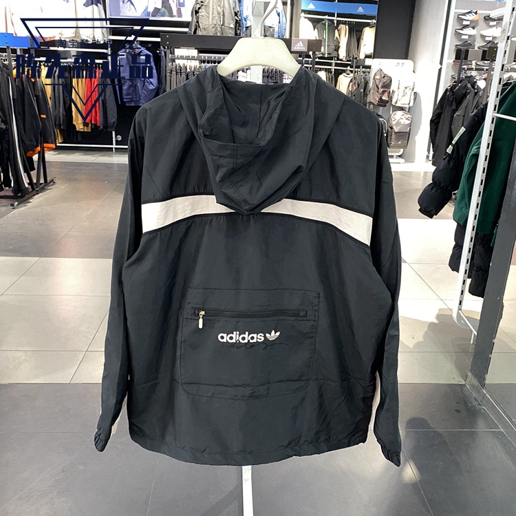 Adidas Originals R.Y.V PKT Windbreak GJ6742 Black Jacket