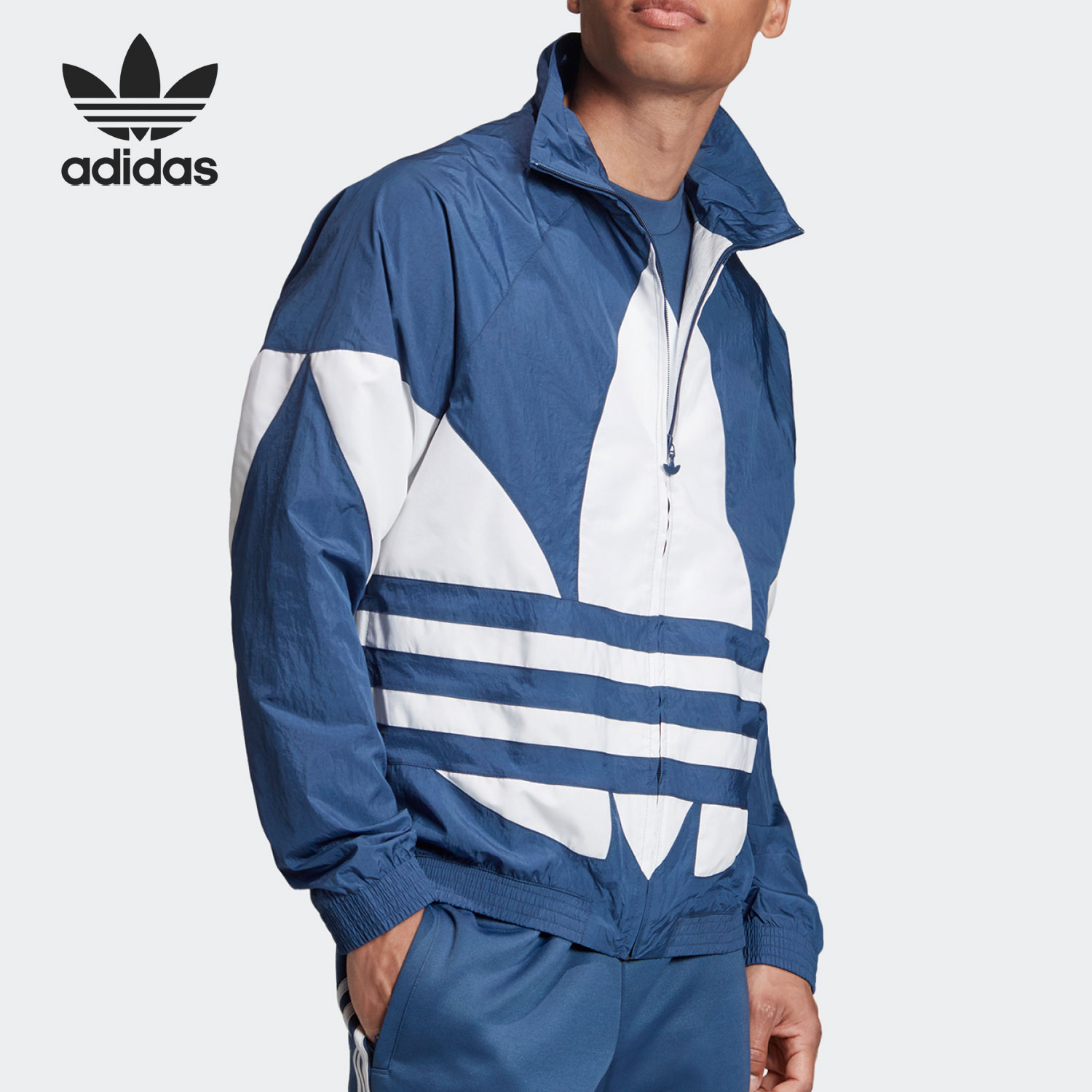 Adidas Big Trefoil Woven Track FM9894 Fashion Mans Blue Polyseter Track Jacket FM9892 Black Trefoil Top
