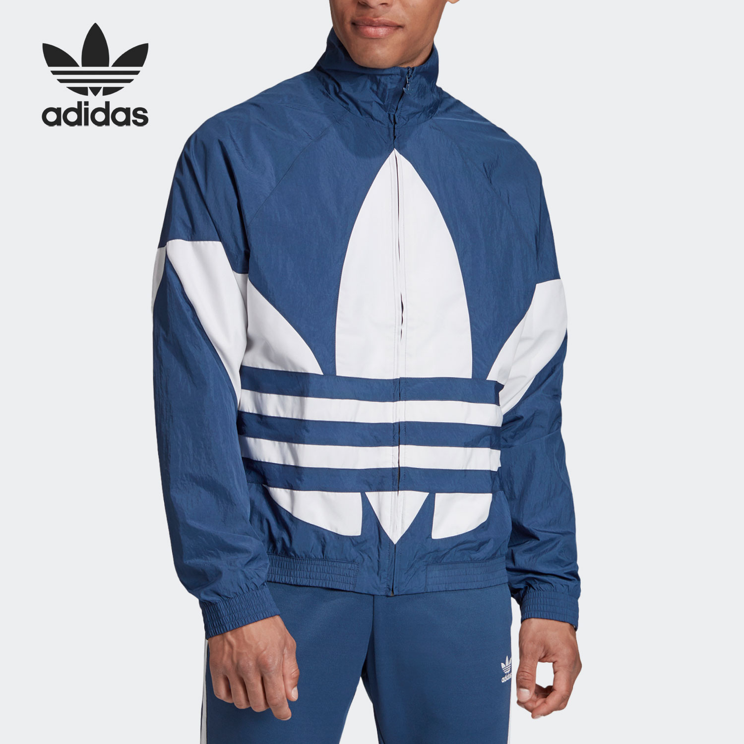 Adidas Big Trefoil Woven Track FM9894 Fashion Mans Blue Polyseter Track Jacket FM9892 Black Trefoil Top