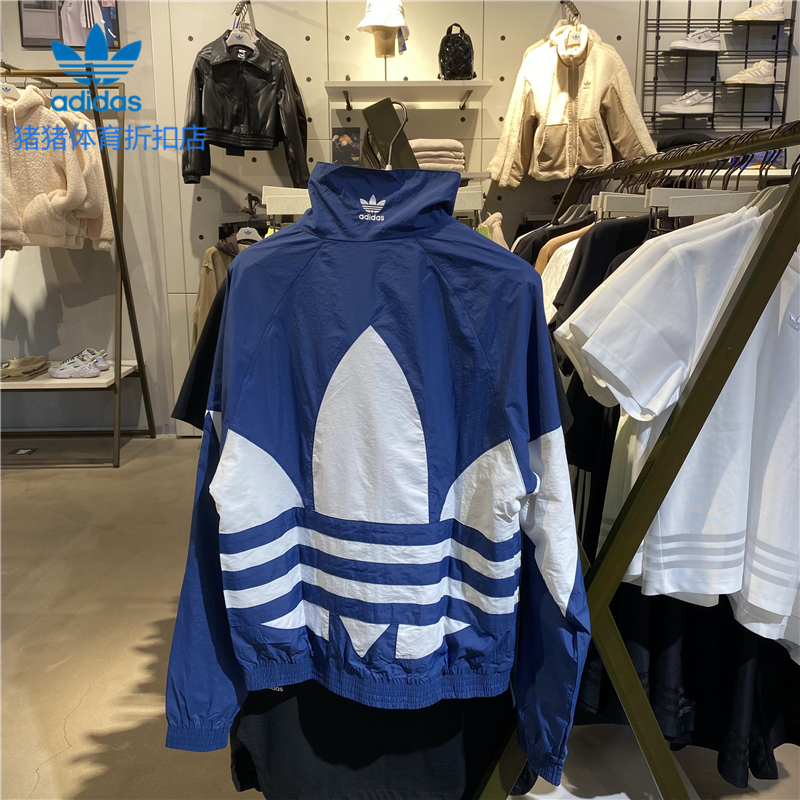 Adidas Big Trefoil Woven Track FM9894 Fashion Mans Blue Polyseter Track Jacket FM9892 Black Trefoil Top