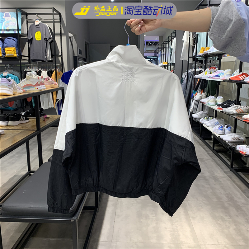 Adidas Womens Windbreaker GP5424 Jacket NEO Icons CE Top GP5425 Black Top