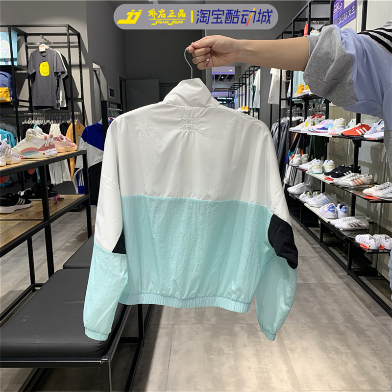 Adidas Womens Windbreaker GP5424 Jacket NEO Icons CE Top GP5425 Black Top