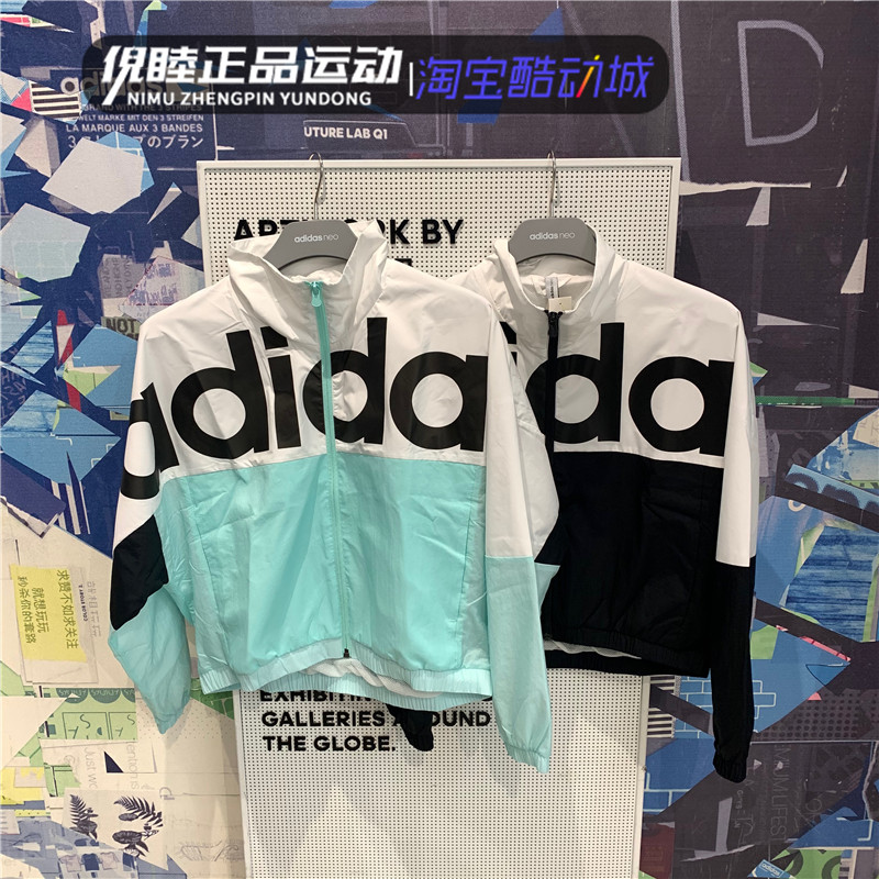 Adidas Womens Windbreaker GP5424 Jacket NEO Icons CE Top GP5425 Black Top