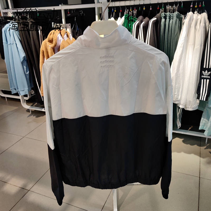 Adidas Womens Windbreaker GP5424 Jacket NEO Icons CE Top GP5425 Black Top