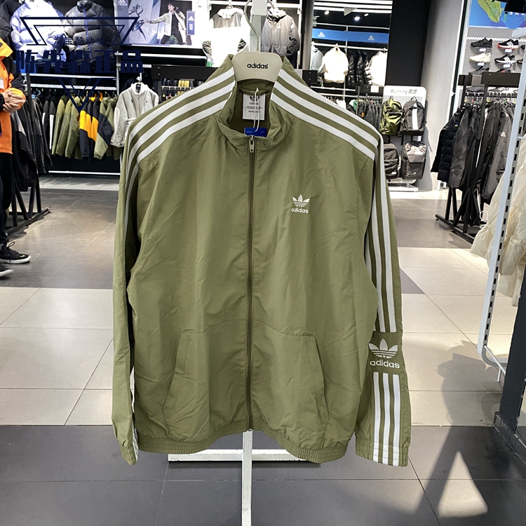 Adidas Original Mens Hoodie Sweatshirt H41390 Trefoil Lock Up Windbreak Jacket
