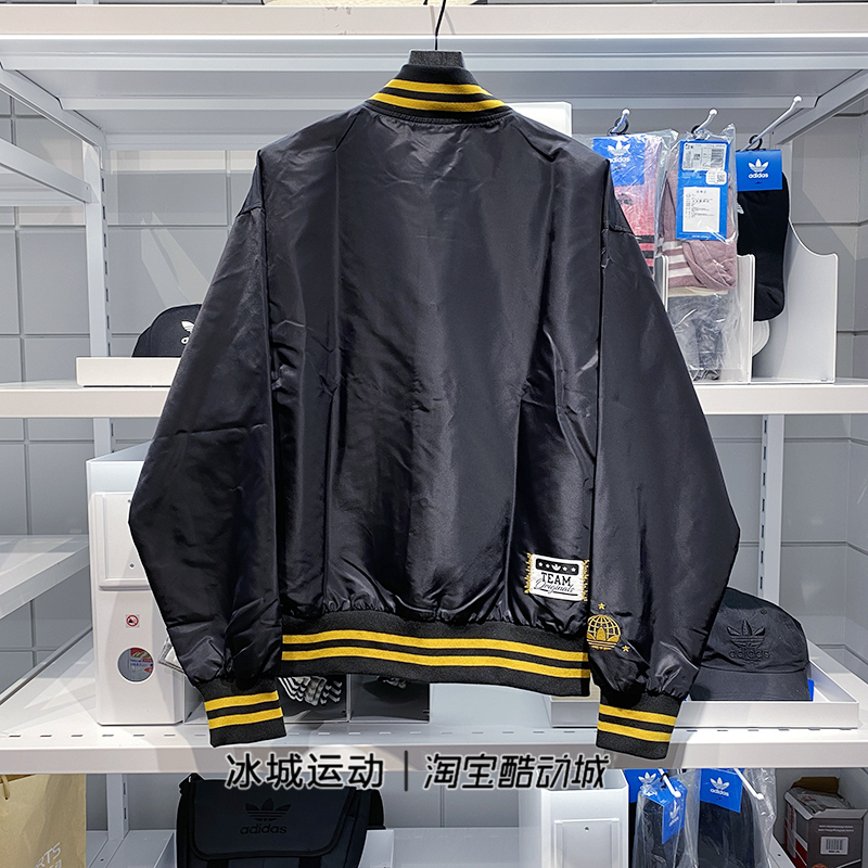 Adidas Original Baseball Jacket HY1358 Khaki Color Winter Coat Slik Black HY1357 Jacket