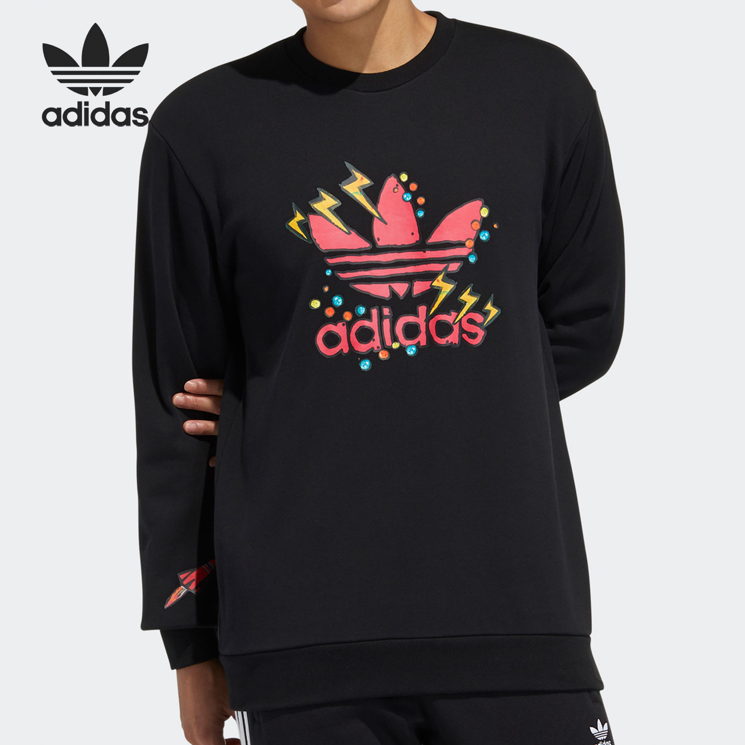Adidas Originals Fangtastic H09183 White Disney Mickey Sweater H37058 Black Top