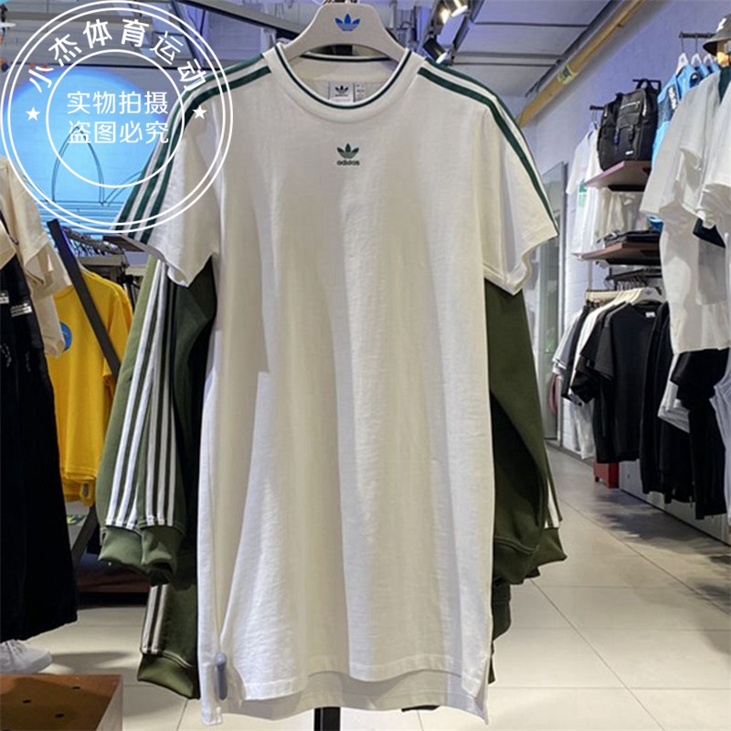 Adidas Tennis Luxe Tee Dress H56457 White Skirt