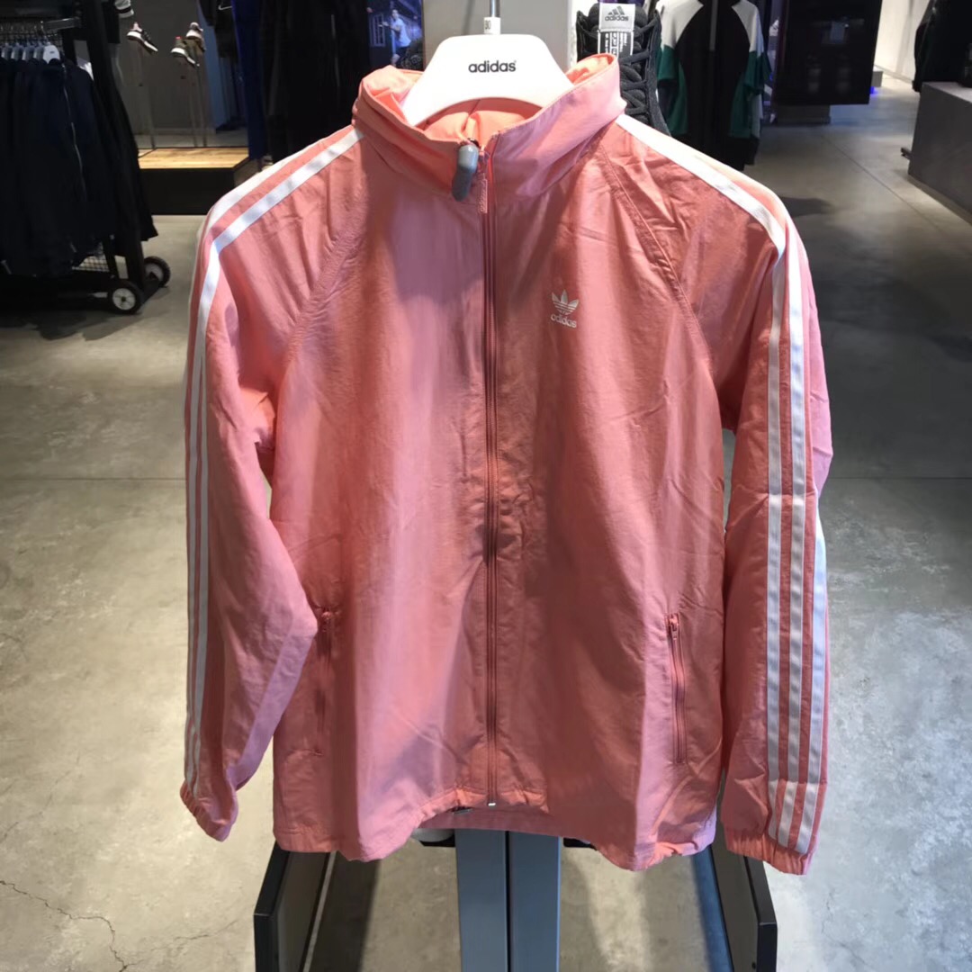 Adidas Originals Stadium Jacket Tacros DH4591 Windbreak Hoody