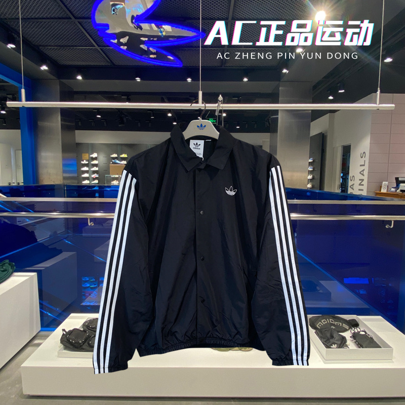 Adidas Trefoil Coach Jacket ED5516 Black Coach Jacket