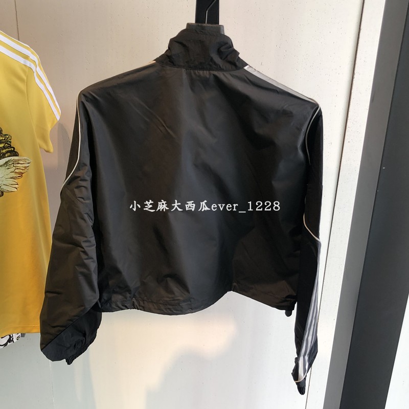 Adidas Track Jacket Womens FM1966 Track A Loose Jacket