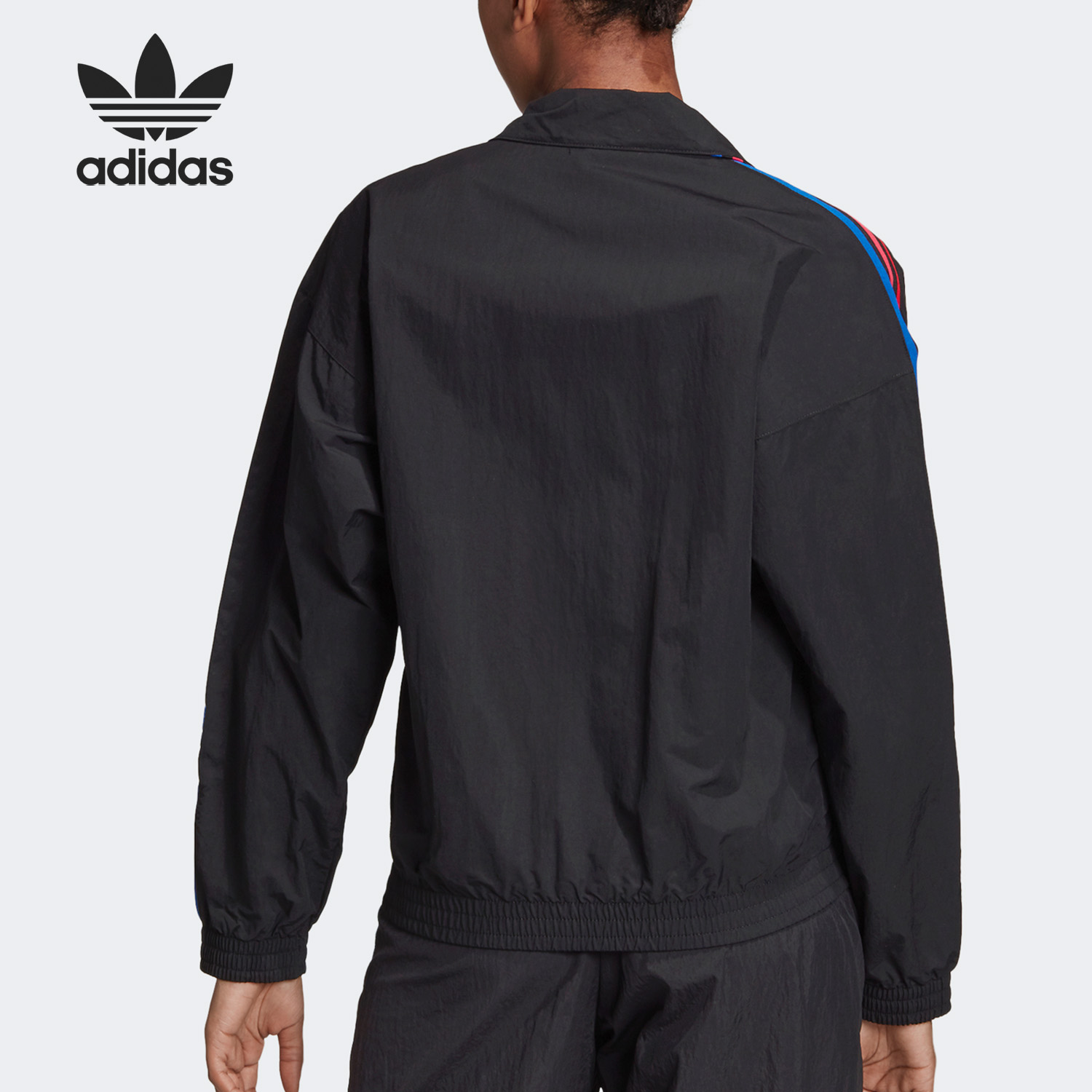 Adidas Track Jacket Womens GD2230 Black Jacket