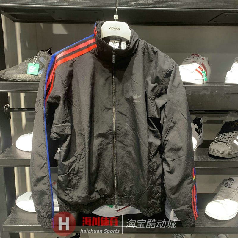 Adidas Track Jacket Womens GD2230 Black Jacket