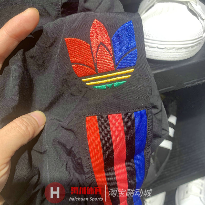 Adidas Track Jacket Womens GD2230 Black Jacket