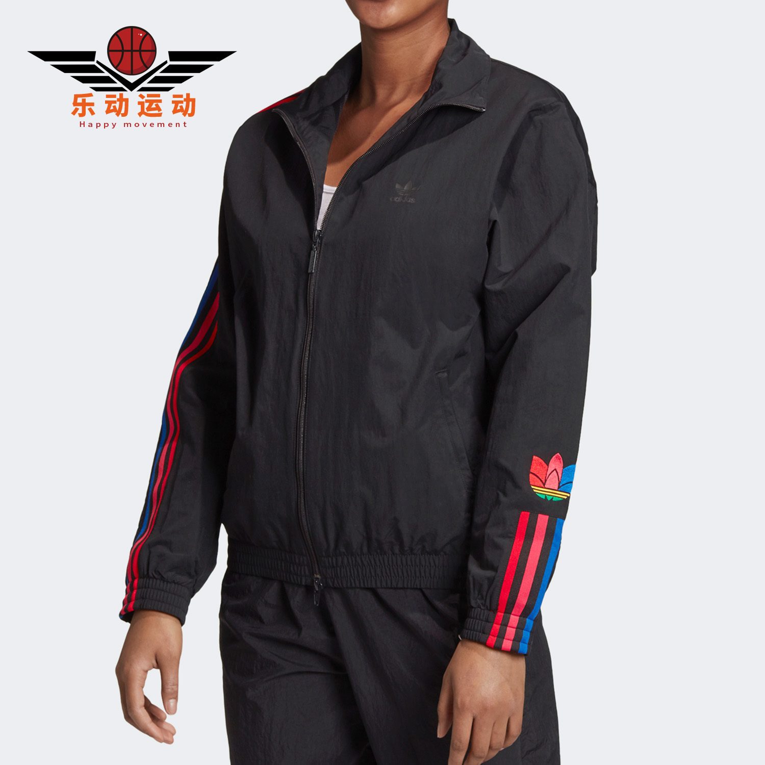 Adidas Track Jacket Womens GD2230 Black Jacket