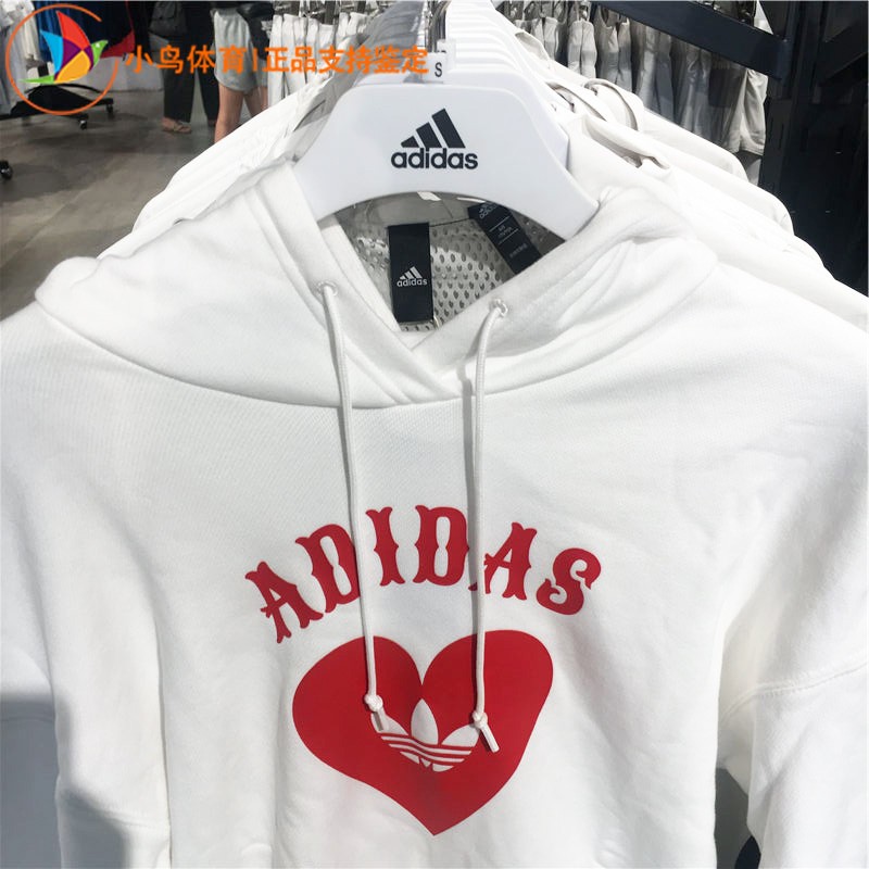 Adidas Heart Hoodie Black FH8566 Womens V-Day Hoodie White F8566 Valentines Day Jacket
