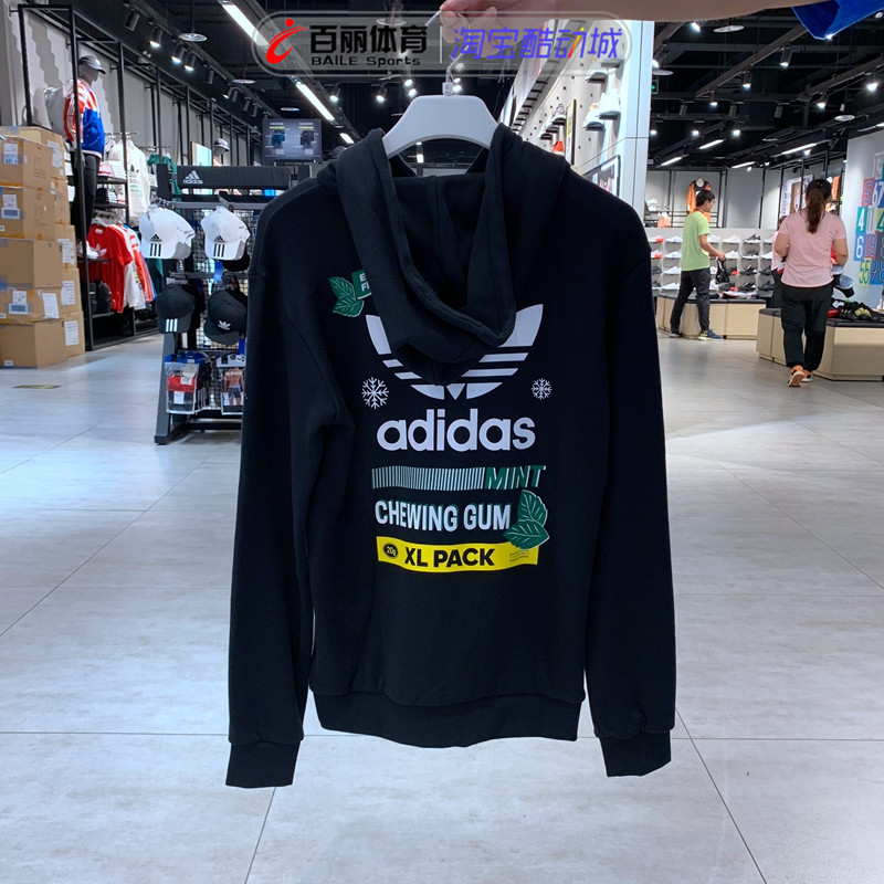 Adidas Originals Mens Snowflake Pullover Black Hoodie FP7702 Future Icons Logo Graphic Jacket