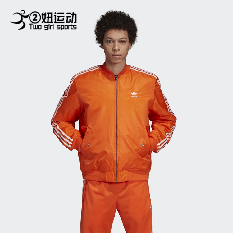 Adidas Padded Bomber Jacket ED5824 Trefoil Orange Jacket
