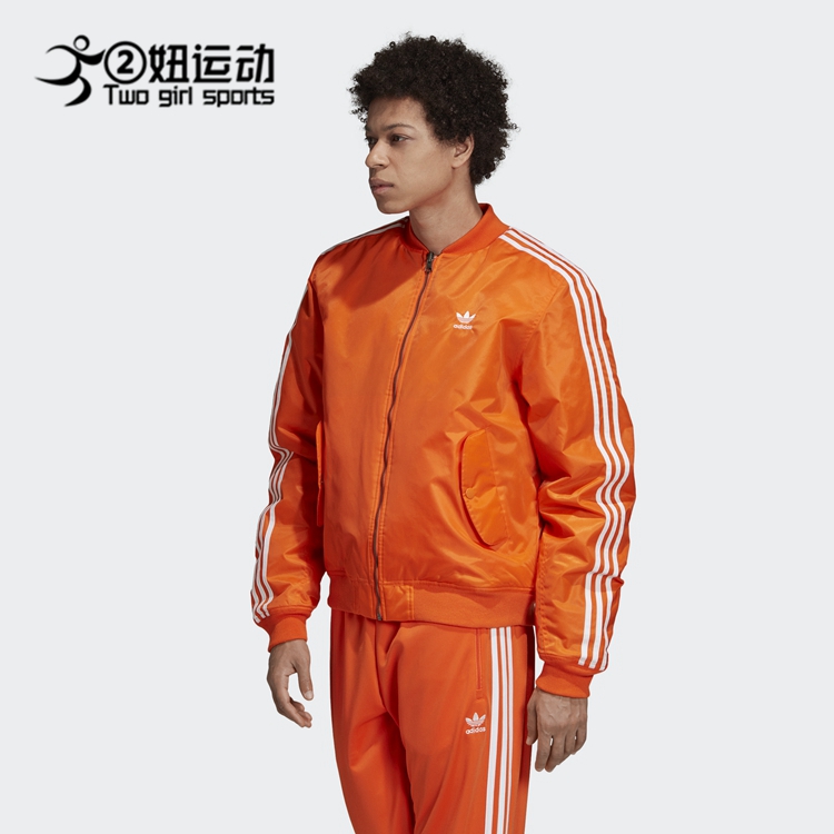 Adidas Padded Bomber Jacket ED5824 Trefoil Orange Jacket