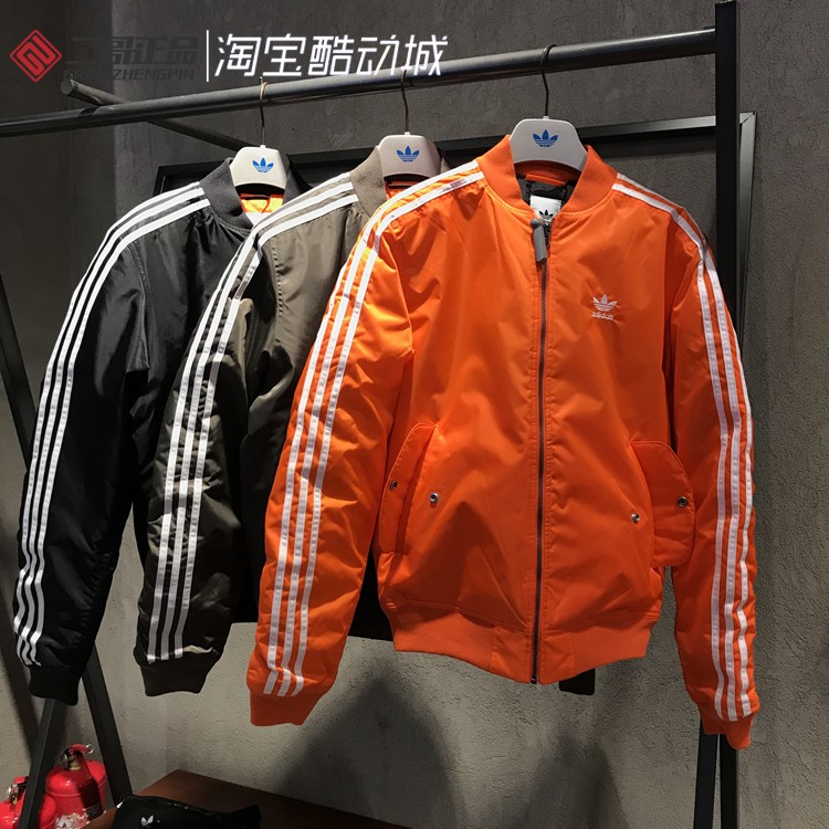 Adidas Padded Bomber Jacket ED5824 Trefoil Orange Jacket