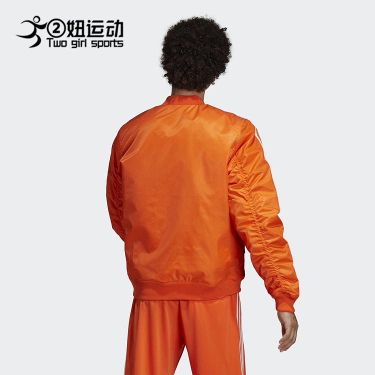 Adidas Padded Bomber Jacket ED5824 Trefoil Orange Jacket