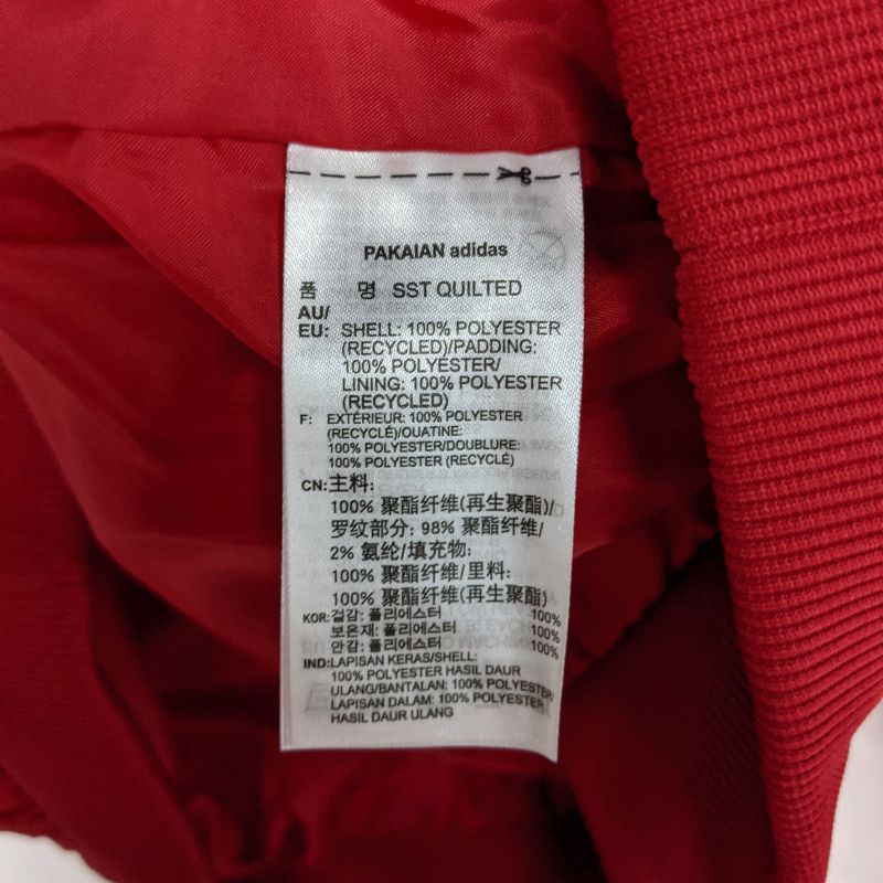 Adidas Mens Superstar Quilted EB4073 Red Winter Coat